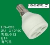 【】節能燈塑件/2U/12管徑/42外包[供應]_燈具配附件_世界工廠網中國產品信息庫