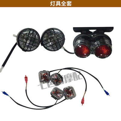 祖瑪電動車配件詳解 平叉、加長踏板與全套塑件烤漆改裝指南